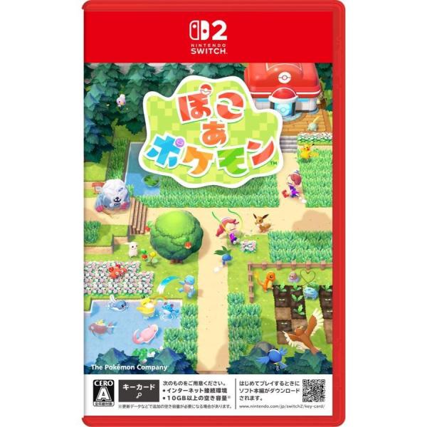 【新品未開封】Nintendo Switch2 ソフト ぽこ あ ポケモン【日曜日以外即日発送】※レターパック全国送料無料