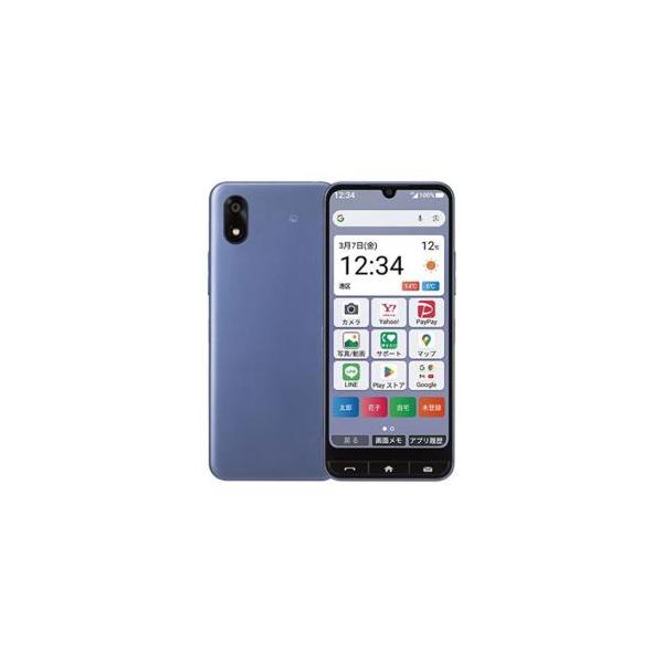 【新品】ZTE かんたんスマホ4 A402ZT ネイビー【日曜日以外即日発送】【送料無料】