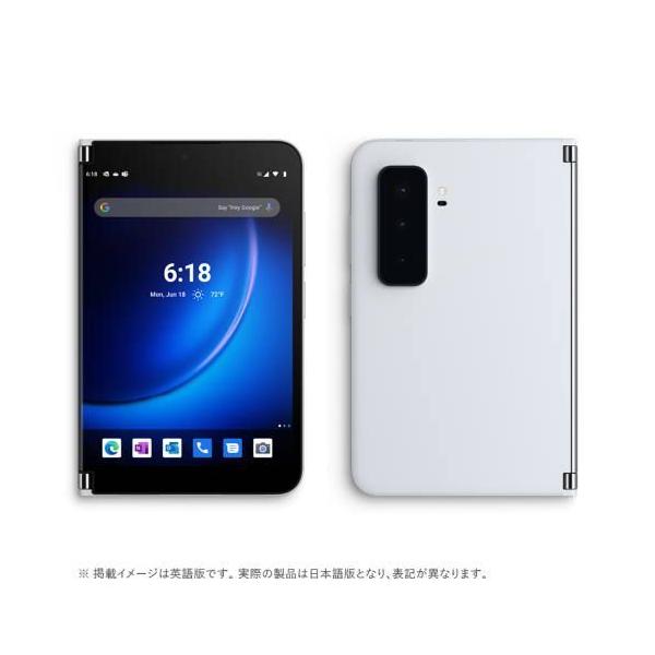 【新品未開封】Microsoft Surface Duo 2(5G／128GB) グレイシア 9BW-00005 【送料無料】【即日発送、土、祝日発送】