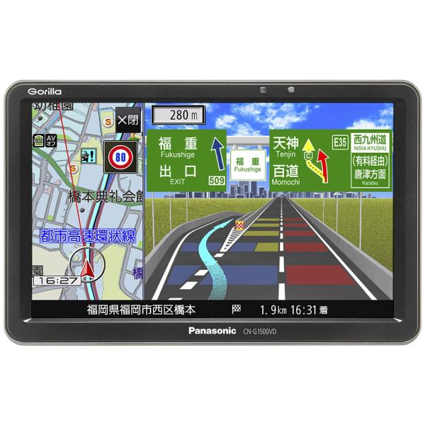 【新品未開封】Panasonic GORILLA CN-G1500VD カーナビ