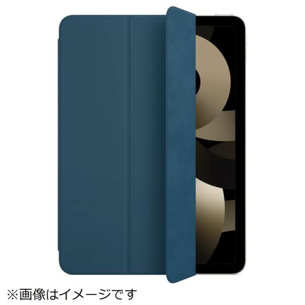 【新品未開封】iPad Air（第5世代）用Smart Folio - マリンブルー【日曜日以外即日発送】※レターパック全国送料無料