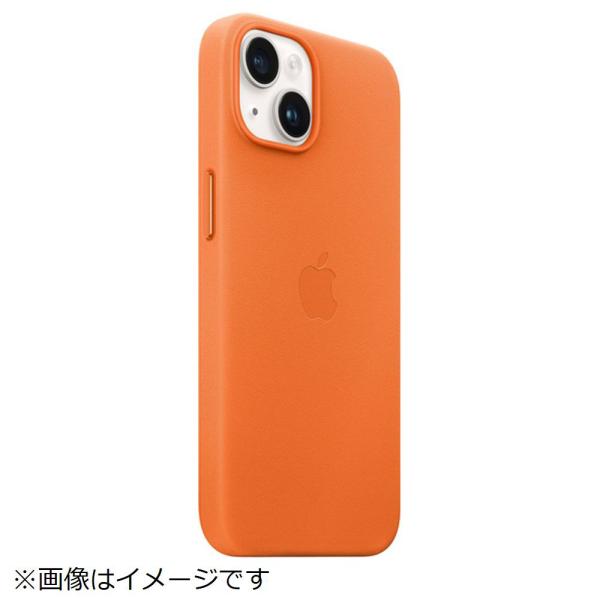 【新品未開封】APPLE iPhone 14レザーケース オレンジ MPP83FE/A【日曜日以外即日発送】※レターパック全国送料無料