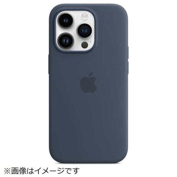 【新品未開封】iPhone 14 Proシリコーンケース ストームブルー MPTF3FE/A【日曜日以外即日発送】※レターパック全国送料無料