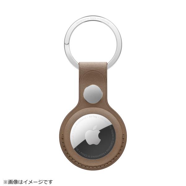 【新品未開封】Apple MT2L3FE/A AirTagファインウーブンキーリング - トープ【日曜日以外即日発送】※レターパック全国送料無料