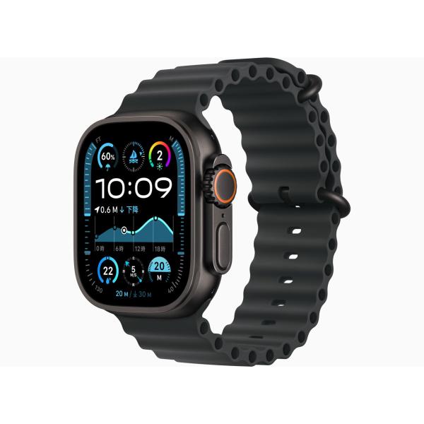 他サイト： 【新品未開封】Apple Watch Ultra 2 GPS+Cellularモデル 49mm MX4P3J/A [ブラック・ブラックオーシャンバンド]【日曜日以外即日発送】【送料無料】の商品画像