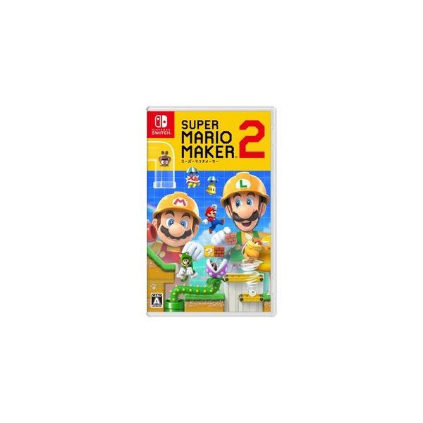 【新品】スーパーマリオメーカー 2 通常版　Nintendo Switch　HAC-P-BAAQA　※レターパック全国送料無料