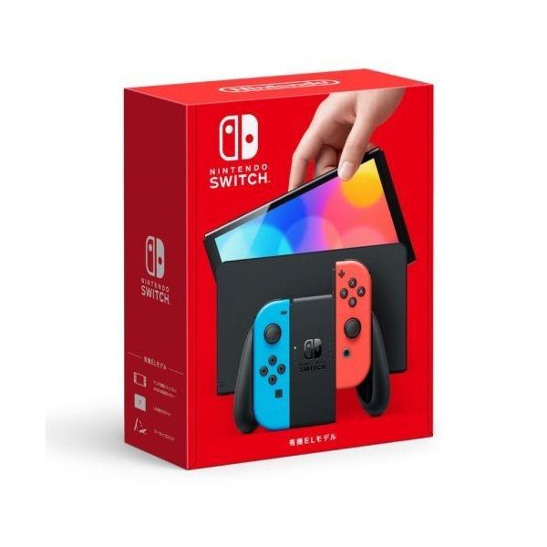 ジョイコン純正 シェル 23個 ジョイコン純正 シェル 23個 Nintendo Switch | 純正