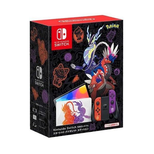【新品】Nintendo Switch 有機ELモデル スカーレット・バイオレットエディション HEG-S-KEAAA【即日発送、土、祝日発送】【送料無料】