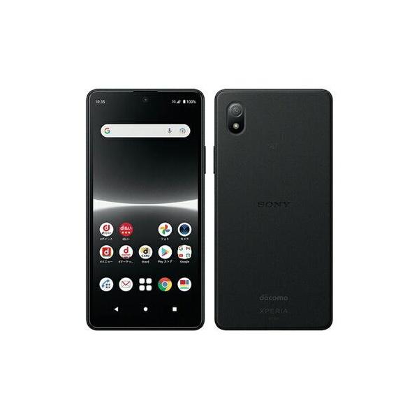 【中古美品・本体のみ】SONY Xperia Ace III SO-53C ブラック Aランク【日曜日以外即日発送】【送料無料】