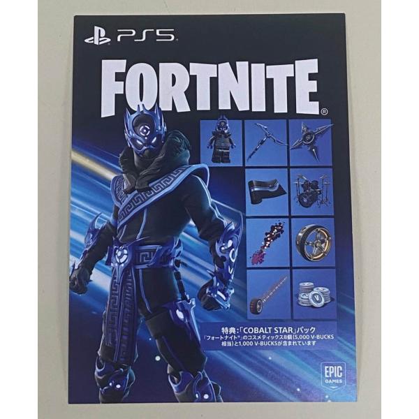 ※こちら商品はダウンロード版となります、パッケージ版ではありません、ご了承の上、お買求めお願い致します。こちらの商品は簡易梱包にてポスト投函となります為日時指定は出来兼ねます。