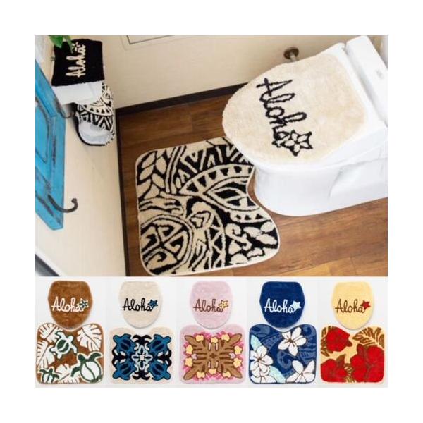 ハワイアン ハイビスカス トイレマット カバーセット ペーパーホルダーカバー 普通タイプ 洗浄タイプ ハワイアン雑貨 ハワイアンインテリア Kai Lani Aloha 通販 Yahoo ショッピング