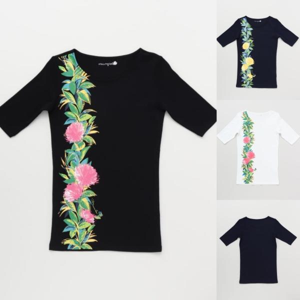 バレエ ダンス 新体操用品 フラダンス衣装 Tシャツの人気商品 通販 価格比較 価格 Com