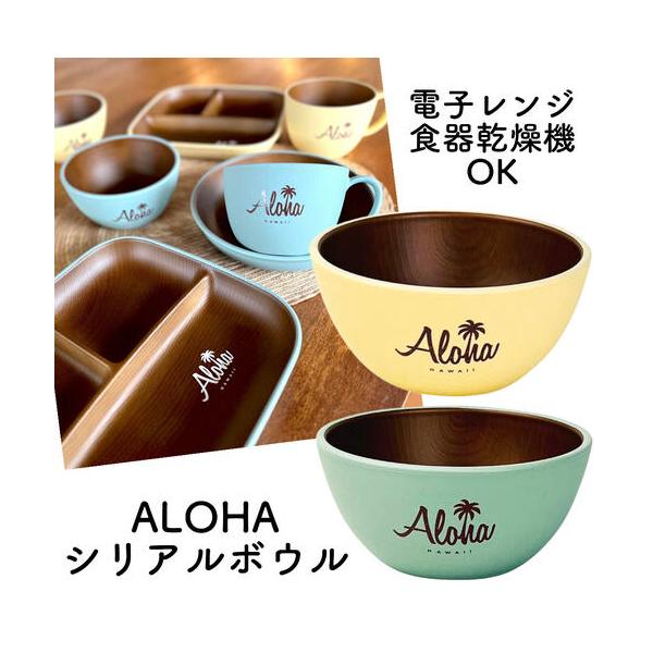 kailanialoha_10007979