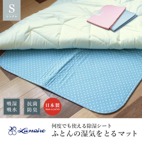 (VO) V[g  hbg zc }bgX C΍ TEIJIN xIAVX {