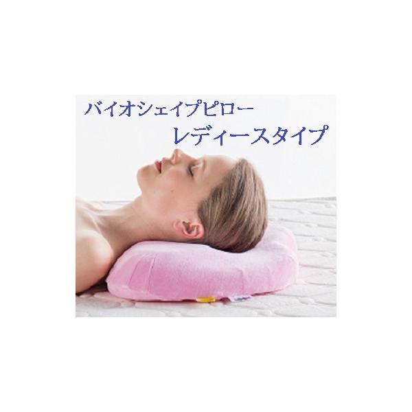 マニフレックス 枕の人気商品・通販・価格比較 - 価格.com