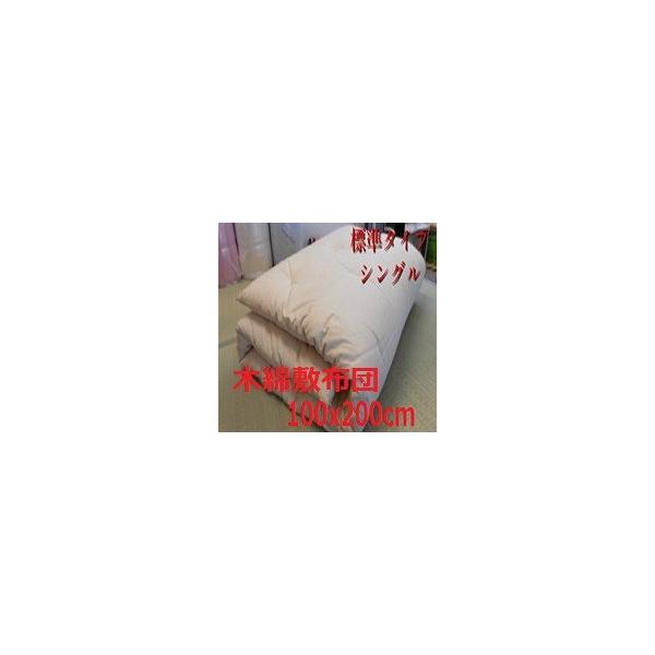 yꋉQZ\mzɏ́y߂~ӂƂv/z/v100200@/ؖȂ킽6.0/W/@/VO/6.0/W/@n