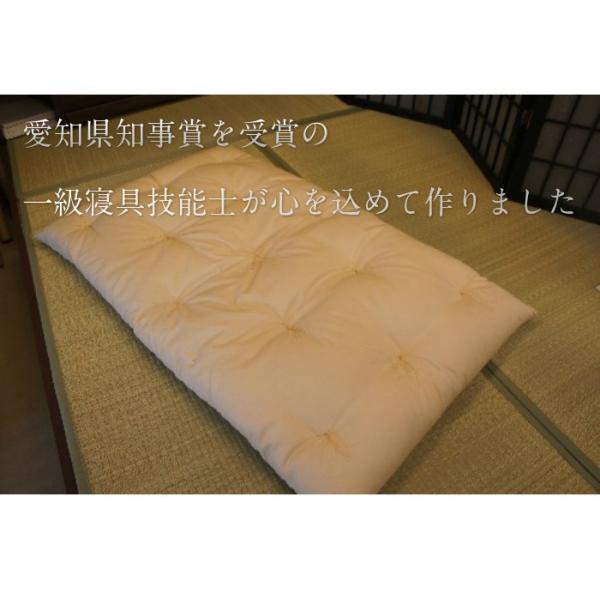 ベビー敷布団　手作り布団 楽天市場】ベビー敷布団 手作り 綿混 90×135 保育園 お昼寝
