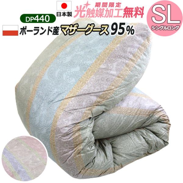 kaiminjapan_20-10mf-x1-4-sl