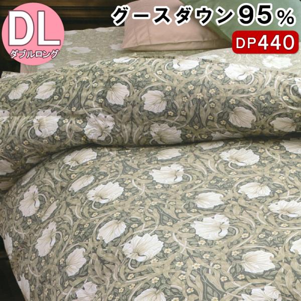 ロマンス小杉 ウィリアムモリス 羽毛布団 カナダ産ノースポール  