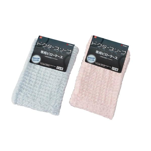 kaiminjapan_kn-drsl-grand-pc kaiminjapan_kn-drsl-grand-pc
