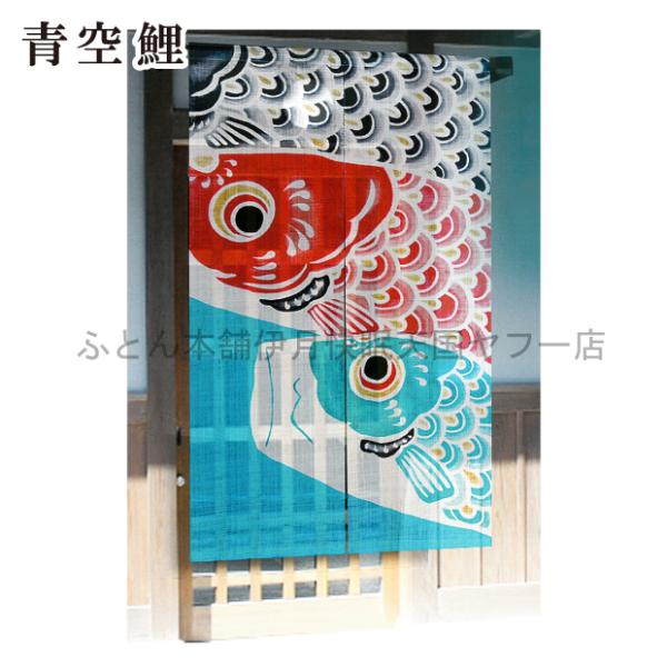 ^ ̂  88×150cm t ̂ 100 ̂ڂ  a I[V[Y  悯 ډB { ̂ ܌