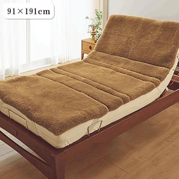 kaimintengoku_2473-00726