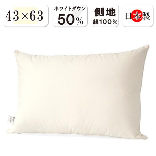 RۖhLH _E50 43×63cm _Es[ _E50 tFU[50 { k[h _E Hі H Hт܂