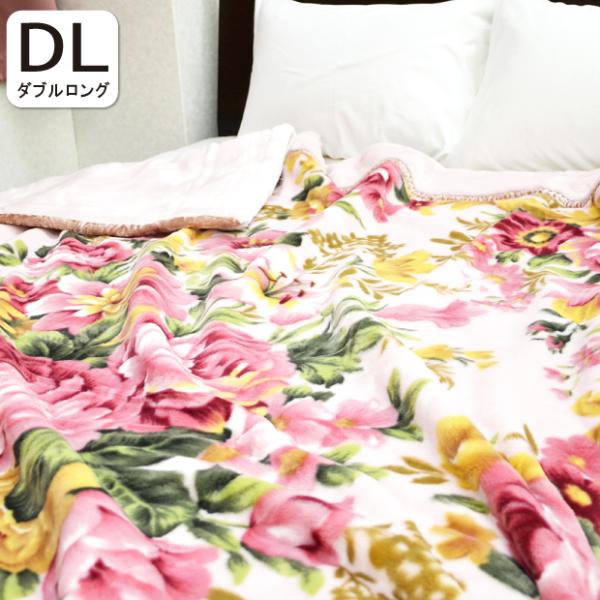 kaimintengoku_m-98141d