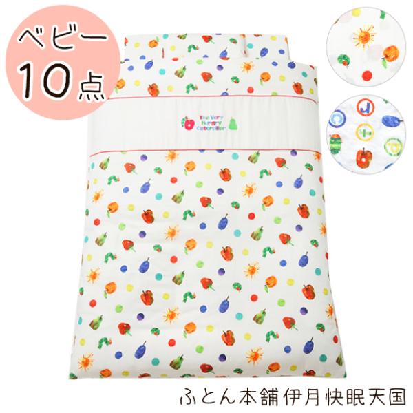 􂦂 xr[ӂƂ9_Zbg ͂؂ނ { xr[zcZbg xr[ӂƂZbg xr[gzcZbg zcZbg gzc gӂƂ