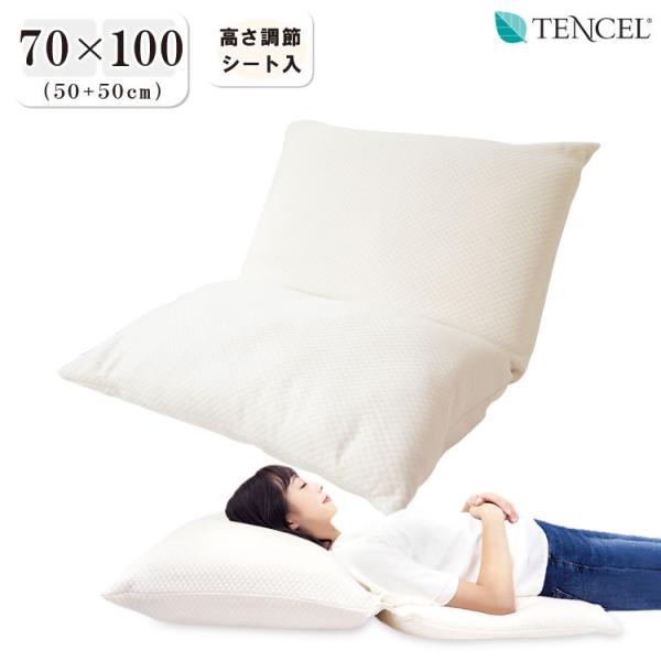 XΖ X[vs[ tH tH΍ X΂܂ ߉ ᔽ Ԃ킽 }V}킽 X H w eZ TENCEL