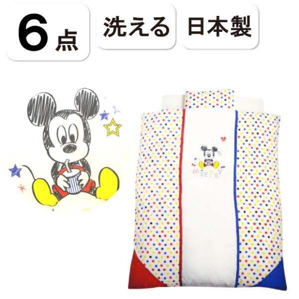 􂦂 xr[zc 6_Zbg gzc gӂƂ xr[zcZbg xr[ӂƂZbg xr[gzcZbg ӂƂZbg zcZbg