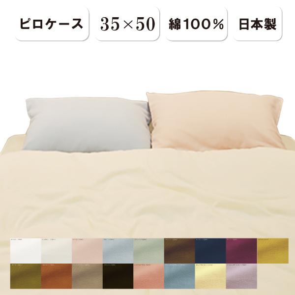 _uK[[ sP[X 35×50cm { an 100 aNӂK[[ n aN K[[n \tgK[[ aNӂK[[ vK[[