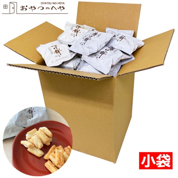 もち様 リクエスト 6点 まとめ商品 ふくよか餅詰合せ 小缶 : もち吉 - 通販 - Yahoo!ショッピング