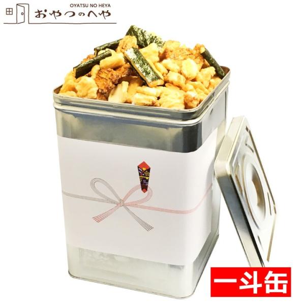 せんべい 缶の人気商品 通販 価格比較 価格 Com