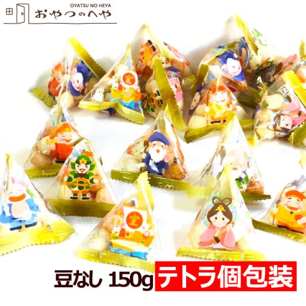 おめでたい宝船や福の神のイラストがプリントされた小袋入りのあられです。※小袋のデザインはランダム封入の為、全種類入っているとは限りません。◆テトラ個包装約35個入り。※重量換算のため個数は前後します。◆小袋は小さいお子さまの手にも納まりやす...