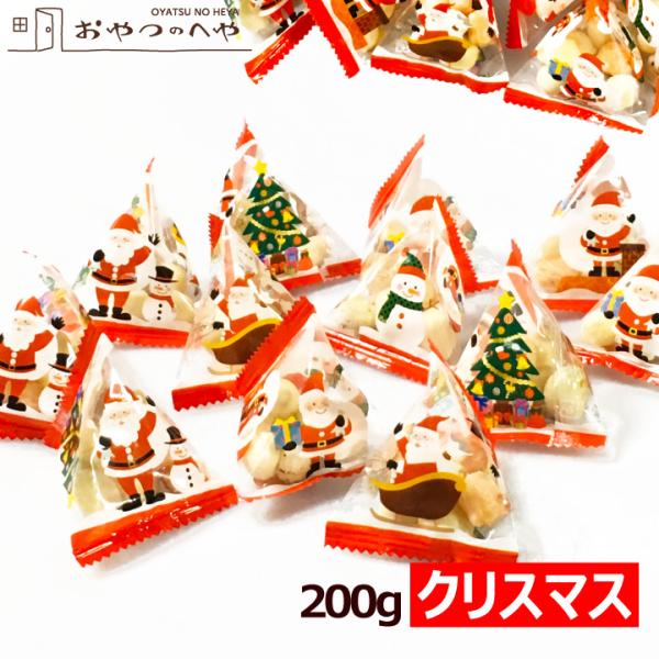 ★おやつのへやのクリスマス商品は全て本州送料無料です！サンタクロースやトナカイなどクリスマスの様々なイラストがプリントされた小袋に、もち米でできた小粒あられが入っています。※小袋のデザインはランダム封入の為、全種類入っているとは限りません。...