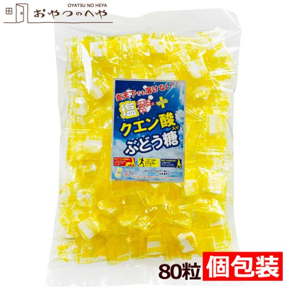 kaimonojouzu_13110104