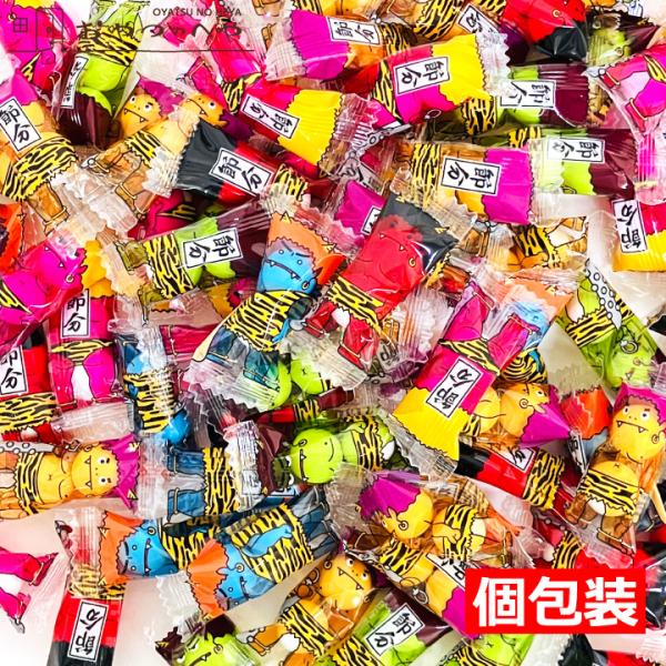 ★全国一律送料無料でお届けします！（ポスト投函となります）★代金引換決済はご利用できません。★他商品と同時購入の場合、宅配便にてまとめて発送いたします。※送料無料商品は購入金額による送料変更商品対象外となります。色とりどりの鬼がプリントされ...