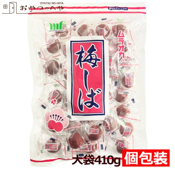 kaimonojouzu_194100101504