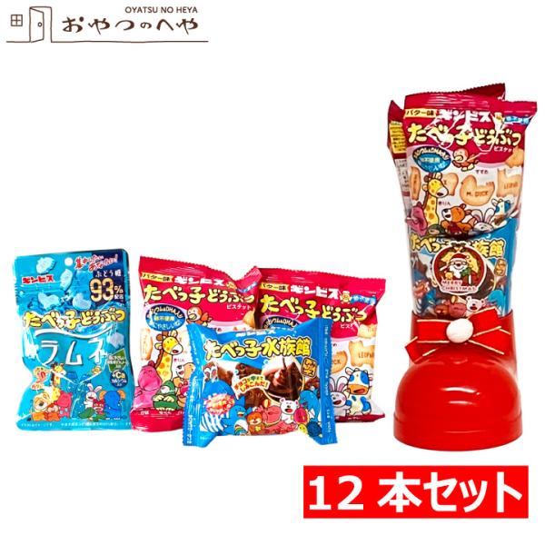 kaimonojouzu_21212705