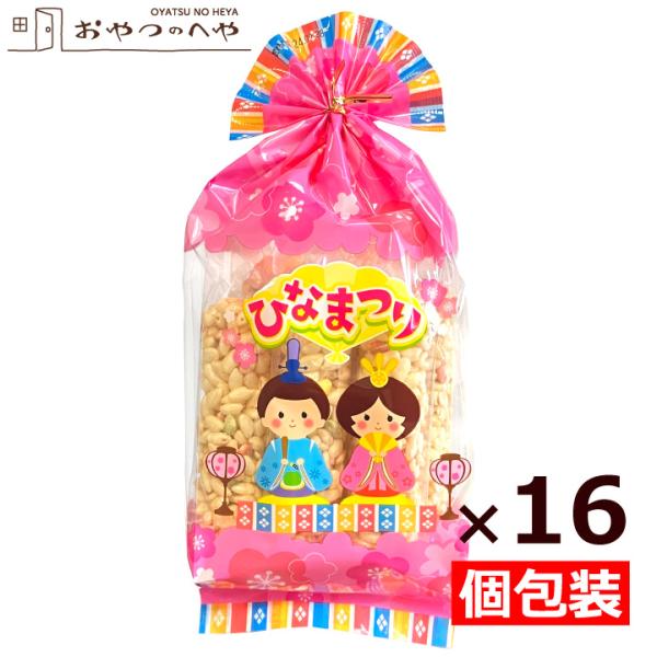 国産原料を使用した昔懐かしいポン菓子です。ポンという音と共にもくもくと水蒸気が上がる昔ながらの製法でお米の形そのままに膨らませています。◆原材料には、国産米、愛知県武豊町の醤油・北海道産砂糖・沖縄県産塩・鹿児島県産水あめを使用しています。◆...