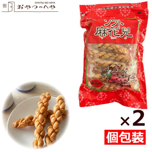 中国、特に北京を中心とした北部一帯で「麻花」という名で作られていたお菓子で、独特の風土性がにじみ出た自然の甘味を基調とした揚げ菓子です。昔から、このお菓子の事を長崎市民は“よりより”と呼び慣れています。“よりより”は“余利余利”に通じる縁起...