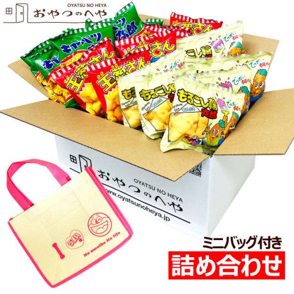 菓道の太郎シリーズスナックの詰め合わせです。3種類の味を各10個、計30個お届けします。おやつのストックに、イベントの景品に、いろいろにお使いいただけます。やおきんのキャラクターがプリントされたミニバッグ付きです。（不織布製）※バッグの色柄...