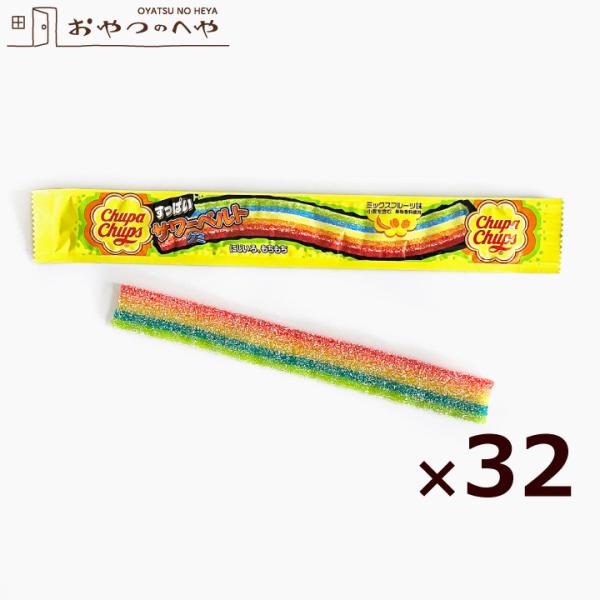 チュッパチャプスサワーベルトグミ192本 楽天市場】【1箱】サワーベルト 1箱(48個入) チュッパチャプス