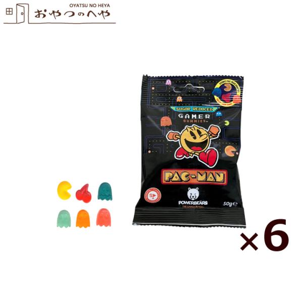パックマン グミ 50g×6袋 PACMAN メール便（代引不可） : おやつ