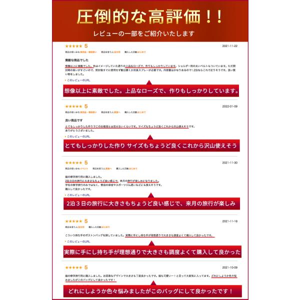 ボストンバッグ レディース ジム 旅行 おしゃれ シンプル 軽量 10代 代 30代 40代 キャリーオンストラップ スポーツ 大容量 Buyee Buyee Japanese Proxy Service Buy From Japan Bot Online