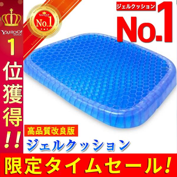 NbV WFNbV QNbV  QV[g Ջ zc ɑ΍ ᔽ fXN[N hCu ItBX ֎q  Jo[t