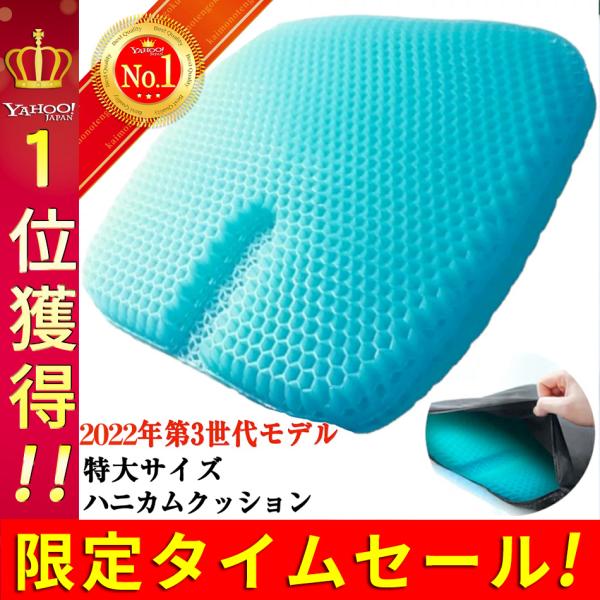 NbV WFNbV QNbV njJ d\  Ջ zc ɑ΍ ᔽ fXN[N hCu ItBX ֎q  Jo[t