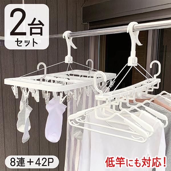 WESTꓸハンガーセット(値引き中)