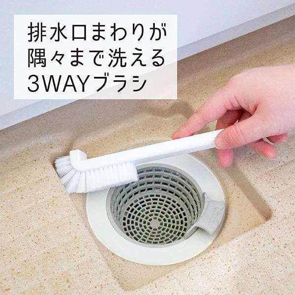 排水溝 ブラシ ピンセット付 排水口 バスブラシ 風呂掃除ブラシ お風呂ブラシ タイルブラシ 目地ブラシ 風呂掃除 お風呂掃除 :30035:TOWA-zakka Yahoo!店 - 通販 - Yahoo!ショッピング 排水溝 ブラシ ピンセット付 排水口 バスブラシ 風呂掃除ブラシ お風呂ブラシ タイルブラシ 目地ブラシ 風呂掃除 お風呂掃除 :30035:TOWA-zakka Yahoo!店 - 通販 - Yahoo!ショッピング